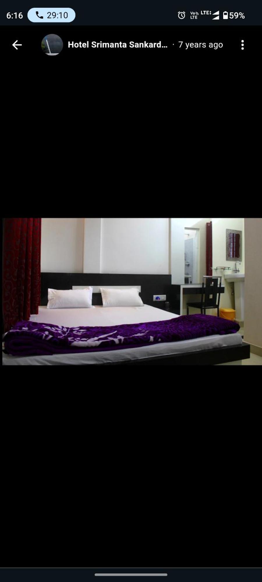 Hotel Srimanta Sankardev Majuli Ngoại thất bức ảnh
