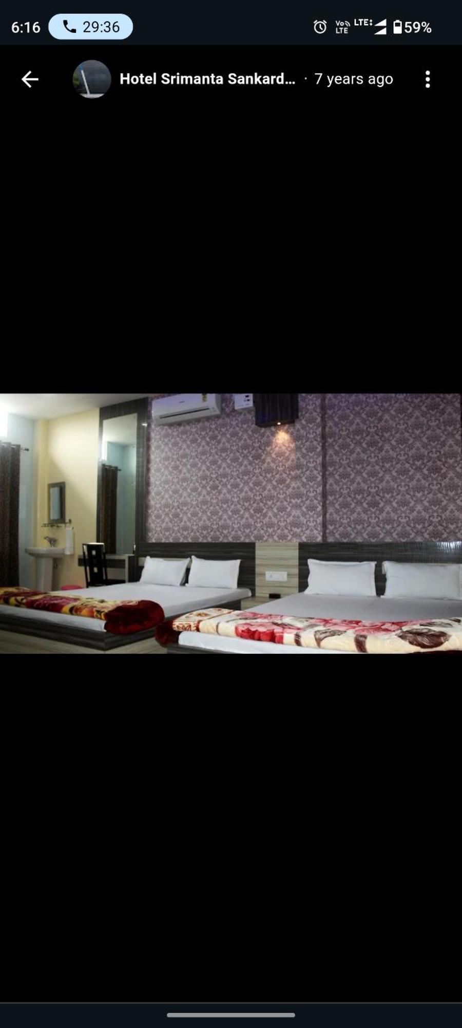 Hotel Srimanta Sankardev Majuli Ngoại thất bức ảnh